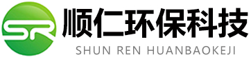 巨野县顺仁环保科技有限公司