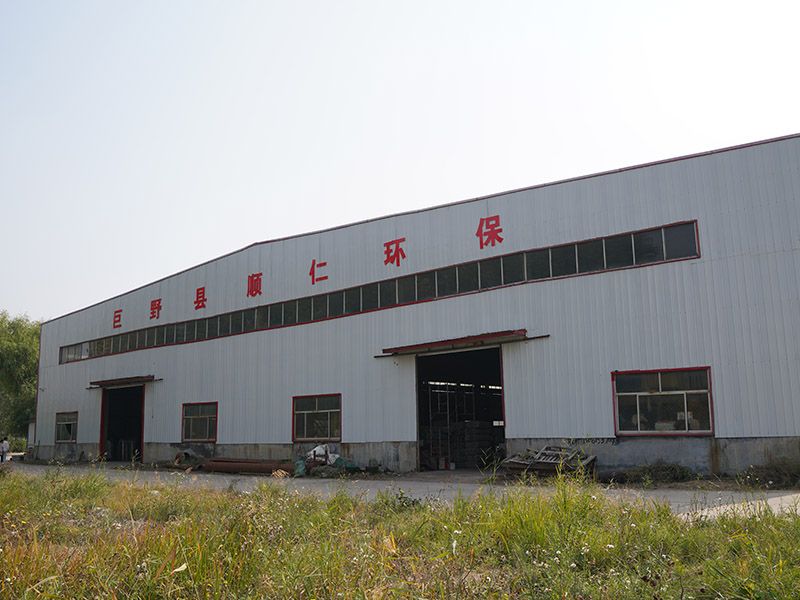 厂容厂貌