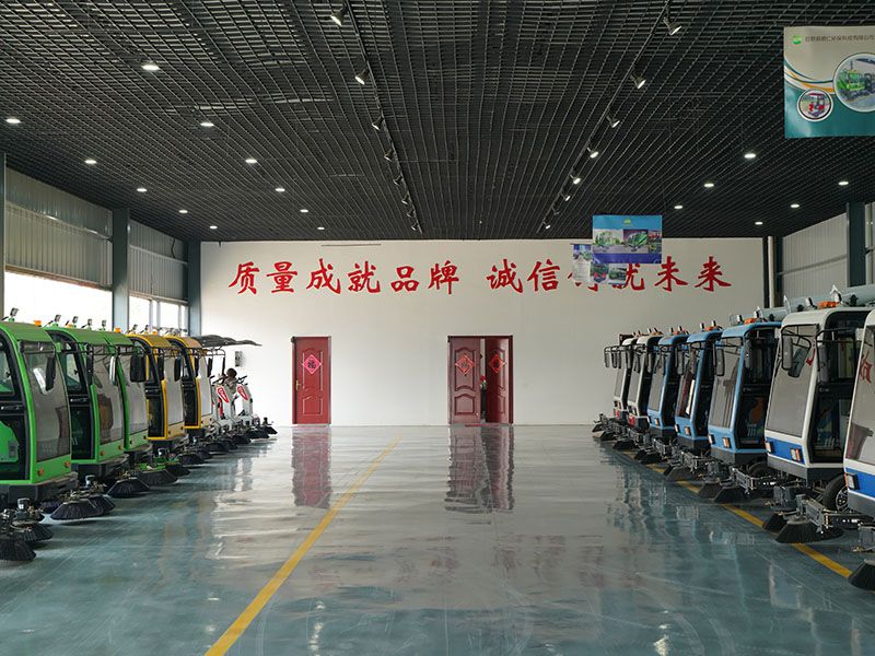 厂容厂貌