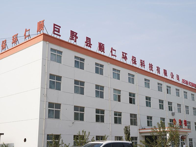 厂容厂貌